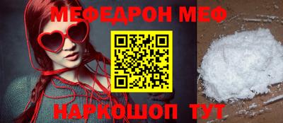 стаф Туймазы