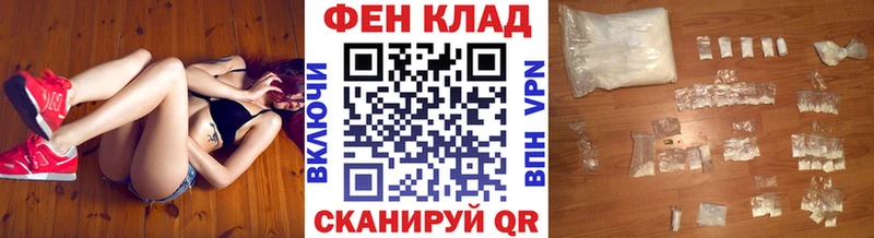 наркошоп  Балашиха  Метамфетамин пудра 