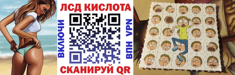 как найти закладки Балашиха Марки NBOMe 1,8мг